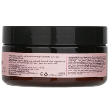 Sukin - Sensitive Pink Clay Facial Masque (Sensitive Skin Types) Image 2