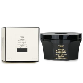 Oribe - Signature Moisture Masque Image 1