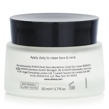 Ahava - Hyaluronic Acid 24/7 Cream Image 2