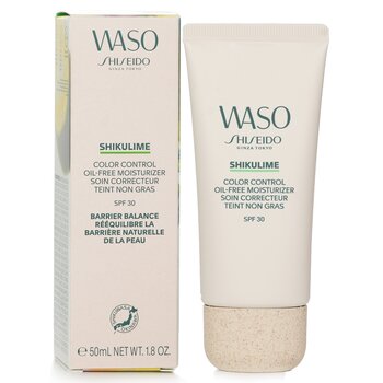 Shiseido - Waso Shikulime Color Control Oil-Free Moisturizer SPF 30 Image 1