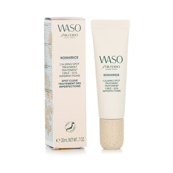 Shiseido - Waso Koshirice Calming Spot Treatment Image 1