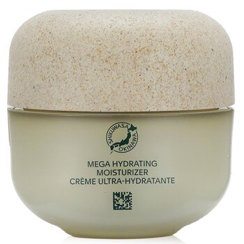 Shiseido - Waso Shikulime Mega Hydrating Moisturizer Image 2