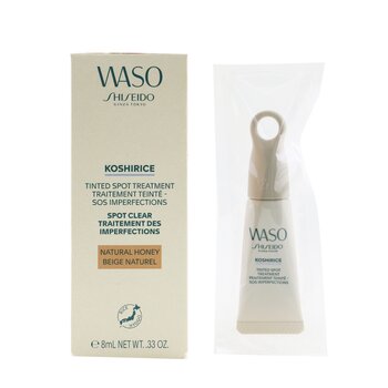 Shiseido - Waso Koshirice Tinted Spot Treatment - # Natural Honey Image 1