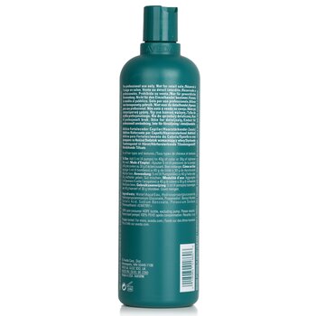 Aveda - Botanical Repair Professional Hair Strengthening Additive - Step 2 (Salon Product) Image 2