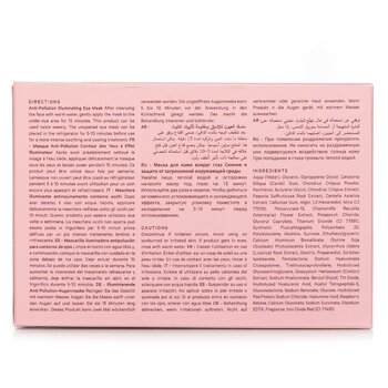 MZ Skin - Anti-Pollution Illuminating Eye Masks Image 2