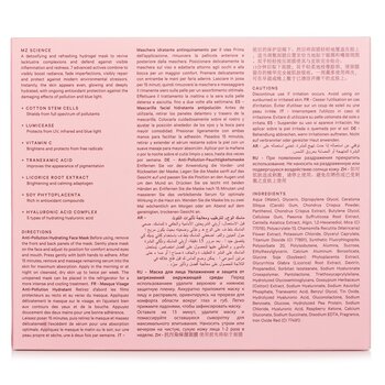 MZ Skin - Anti-Pollution Hydrating Face Mask Image 2