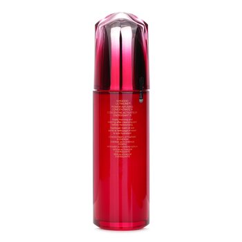 Shiseido - Ultimune Power Infusing Concentrate (ImuGenerationRED Technology) - Holiday Limited Edition Image 2