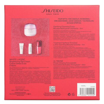 Shiseido - White Lucent Holiday Set: Gel Cream 50ml + Cleansing Foam 5ml + Softener Enriched 7ml + Ultimune Concentrate 10ml Image 2