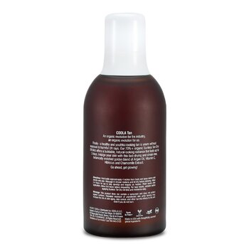 Coola - Organic Sunless Tan Dry Oil Mist Image 2