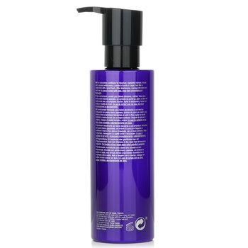 Shu Uemura - Yubi Blonde Full Replenishing Conditioner - Bleached, Highlighted Blondes Image 2