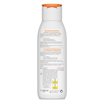 Lavera - Body Lotion (Revitalising) - With Organic Orange & Organic Almond Oil - For Normal Skin Image 1