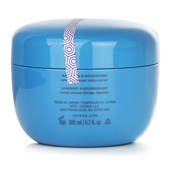 Tatcha - The Indigo Body Butter Image 2