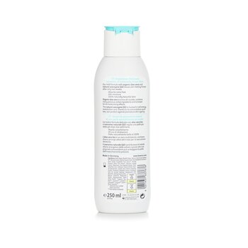 Lavera - Basis Sensitiv Firming Body Lotion With Organic Aloe Vera & Natural Coenzyme Q10 - For Normal Skin Image 2