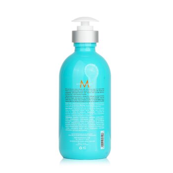 Moroccanoil - Smoothing Lotion (For All Hair Types) Image 2