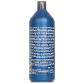 Redken - Extreme Conditioner (For Damaged Hair) (Salon Size) Image 2