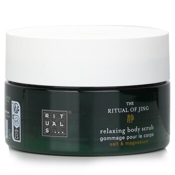 Rituals - The Ritual Of Jing Relaxing Body Scrub Image 1