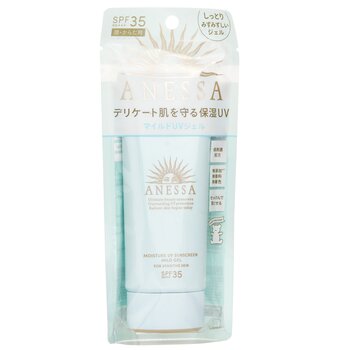 Shiseido - Anessa Moisture UV Sunscreen Mild Gel SPF35  (For Sensitive Skin) Image 1