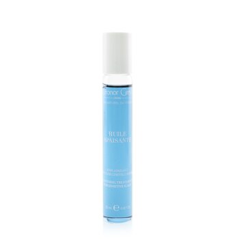 Huile Apaisante A Soothing Oil Treatment (For Sensitive & Irritated Scalps) (20ml/0.67oz) 