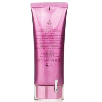 Shiseido - Ultimune Power Infusing Hand Cream Image 2