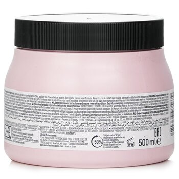 L'Oreal - Professionnel Serie Expert - Vitamino Color Resveratrol Color Radiance System Mask (For Colored Hair) (Salon Product) Image 2