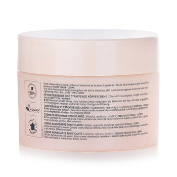 Nuxe - Nuxe Body Toning Firming Cream Image 2