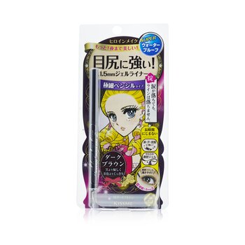 KISS ME - Heroine Make Long Stay Sharp Gel Liner Super Waterproof - # 02 Brown Image 1