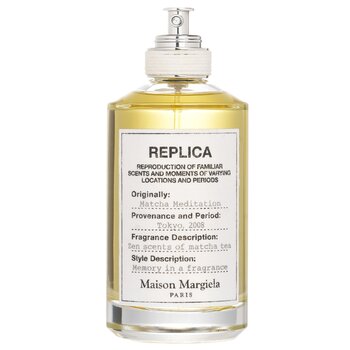 Promenade in the Gardens Perfume - Replica Maison Margiela Type