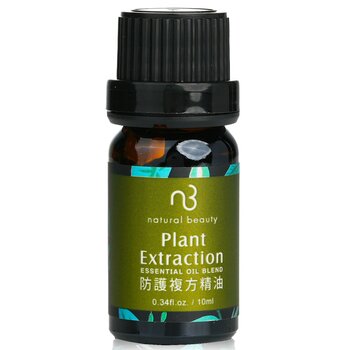 Natural Beauty Essential Oil Blend - Plant Extraction 10ml/0.34oz