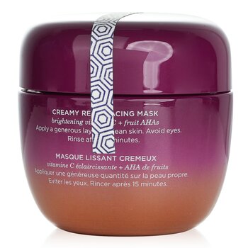 Tatcha - Violet-C Radiance Mask Image 2