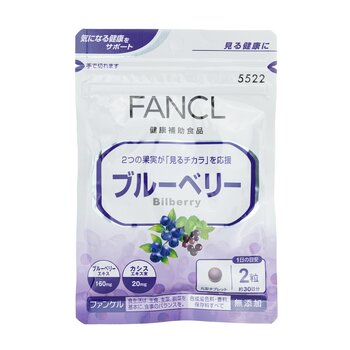 Fancl 芳珂 藍莓護眼精華素(30日) 60粒