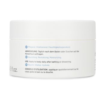 Annemarie Borlind - Body Care Body Butter - For Normal To Dry Skin Image 2