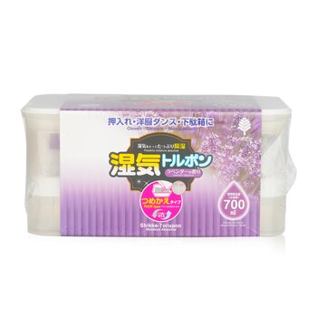 Kokubo 강력한 수분 흡수기 - 라벤더 향 (옷장, 캐비닛, 신발 캐비닛) 700ml