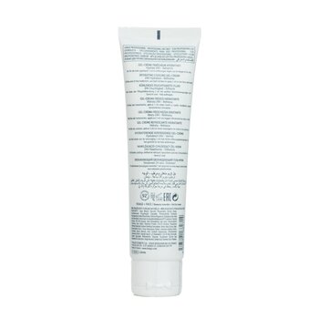 Thalgo - Source Marine Hydrating Cooling Gel-Cream (Salon Size) Image 2