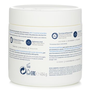 CeraVe - Moisturising Cream For Dry to Very Dry Skin (US/EU Random Packing Pick) Image 2