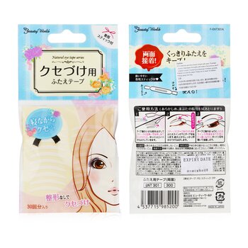 Beauty World - Double Eyelid Tape (Double-Sided) Image 1