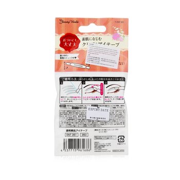 Beauty World - Double Eyelid Tape (Transparent) Image 2