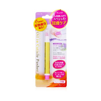 Oil in Cuticle Nail Pusher Pen (1pc) 