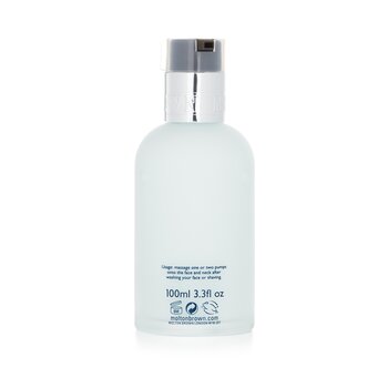 Molton Brown - Extra-Rich Bai Ji Hydrator (For Normal To Dry Skin) Image 2