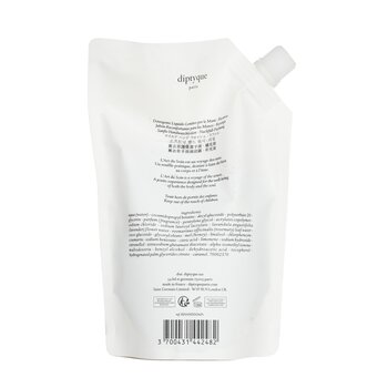Diptyque - Softening Hand Wash Refill Image 2