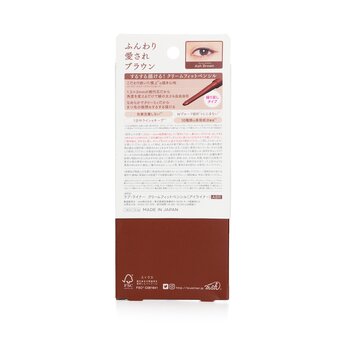 Love Liner - Pencil Eyeliner - # Ash Brown Image 2