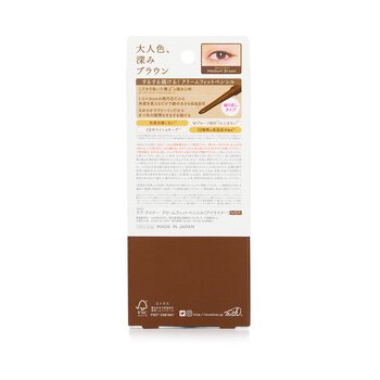 Love Liner - Pencil Eyeliner - # Medium Brown Image 2