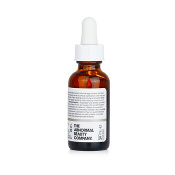 The Ordinary - Caffeine Solution 5% + EGCG Image 2