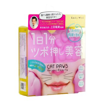 Lucky Trendy - Cat Paws Face Massage Image 1