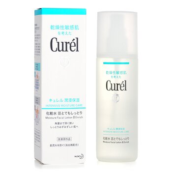 Curel - Intensive Moisture Care Moisture Facial Lotion III - Enrich Image 1