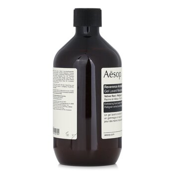 Aesop - Reverence Aromatique Hand Wash With Screw Cap Image 1