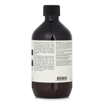 Aesop - Reverence Aromatique Hand Wash With Screw Cap Image 2