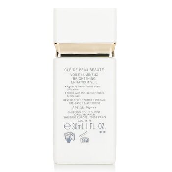 Cle De Peau - Voile Lumineux Brightening Enhancer Veil SPF30 / SPF38 Image 2