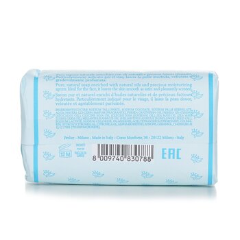 Perlier - White Musk Bar Soap Image 2