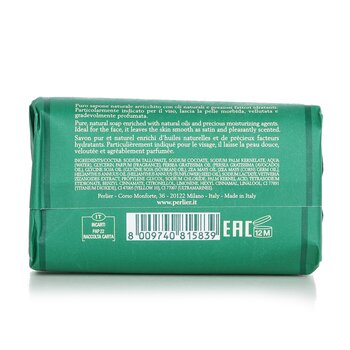 Perlier - Vetiver Bar Soap Image 2