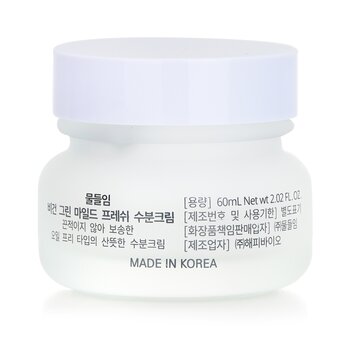 Muldream - Vegan Green Mild Fresh Facial Cream Image 2